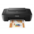 МФУ Canon Pixma MG2540S