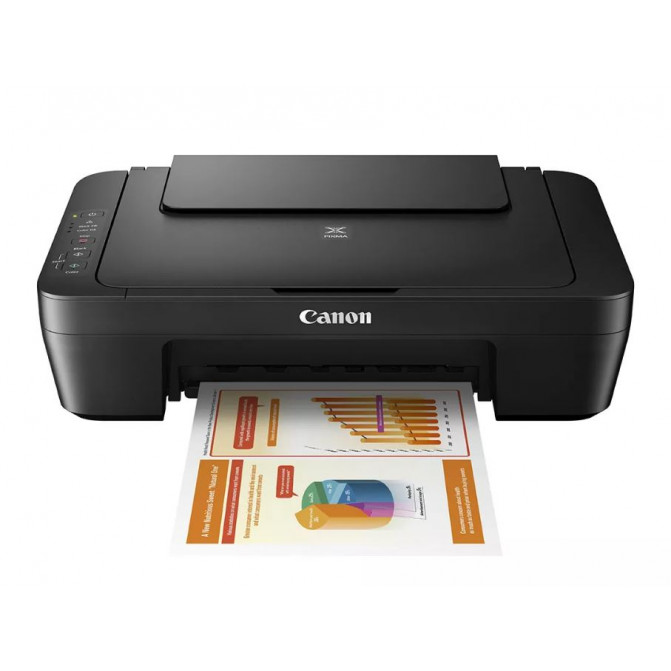 МФУ Canon Pixma MG2540S