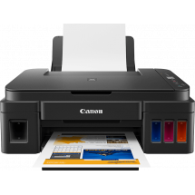 Multifuncţională Canon Pixma G2411