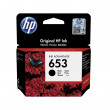 Картридж струйный HP №653 (3YM75AE) Original Black