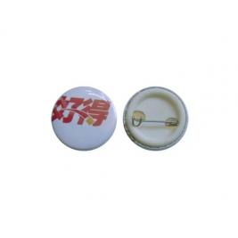 Круглые кнопки 32mm Round Buttons