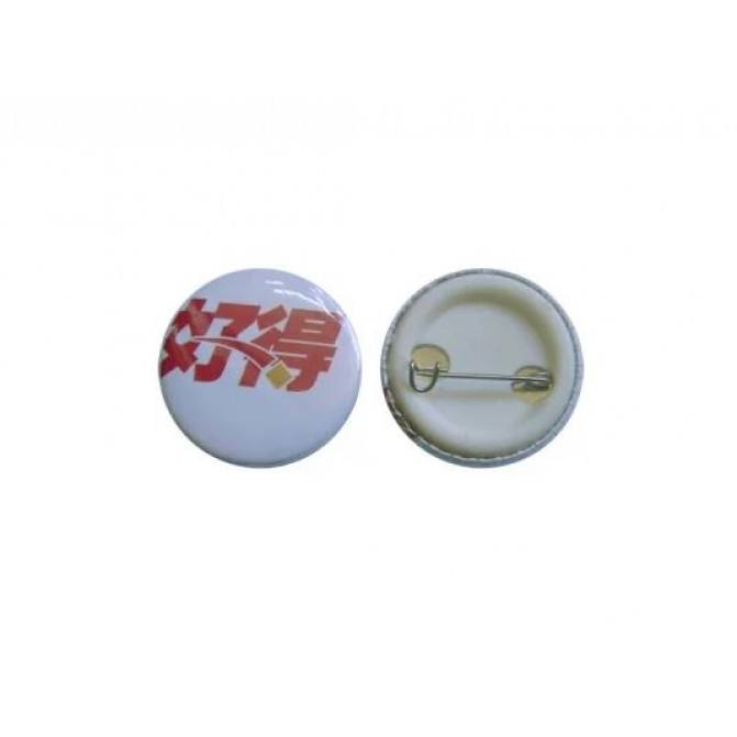 Butoane cu snap, compatibile cup masina de facut insigne d32mm Set 50buc