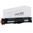 Cartuş laser Canon CRG069H/W2201X/T12 Cyan MF752/MF754/lbp673 cu cip 5,5K Imagine