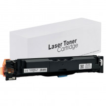 Cartuş laser Canon CRG069H/W2202X/T12 Yellow MF752/MF754/lbp673 cu cip 5,5K Imagine