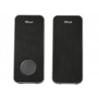 Колонки Trust Arys 2.0 Speaker Set, 20W, USB-powered, Black