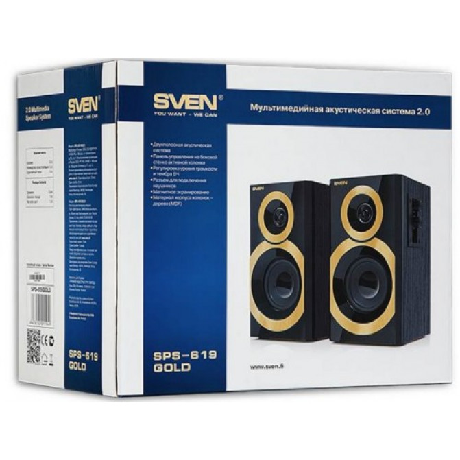 Boxe SVEN SPS-619 GOLD (Black),  2.0 / 2x10W RMS, headphone jack, wooden, (3"+1")