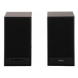 Boxe SVEN SPS-702 Black leather,  2.0 / 2x20W RMS, headphone jack, wooden, (4"+3/4")