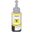 Чернила Epson Original C13T67344A T673 L800/L805 Yellow