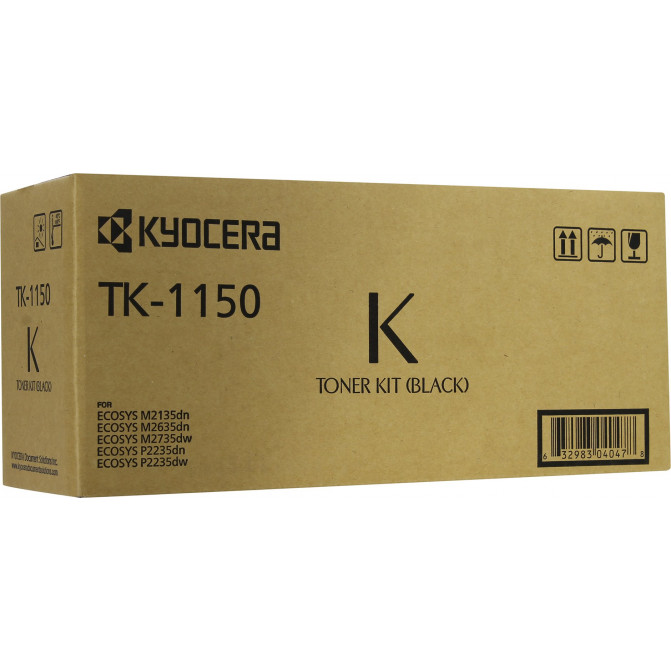 Multifuncţională Kyocera M2135dn