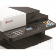 МФУ Kyocera M2135dn
