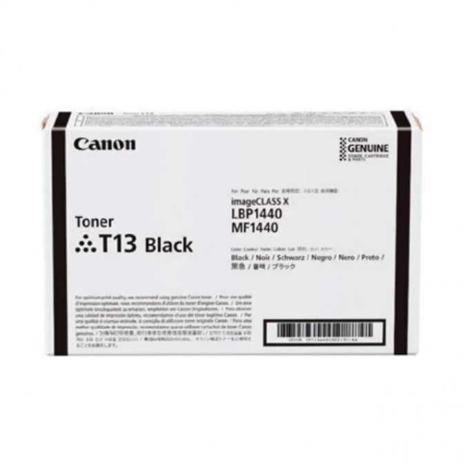 Multifuncţională Canon i-SENSYS X1440i+Cartuș Canon CRG070 2.9K Imagine