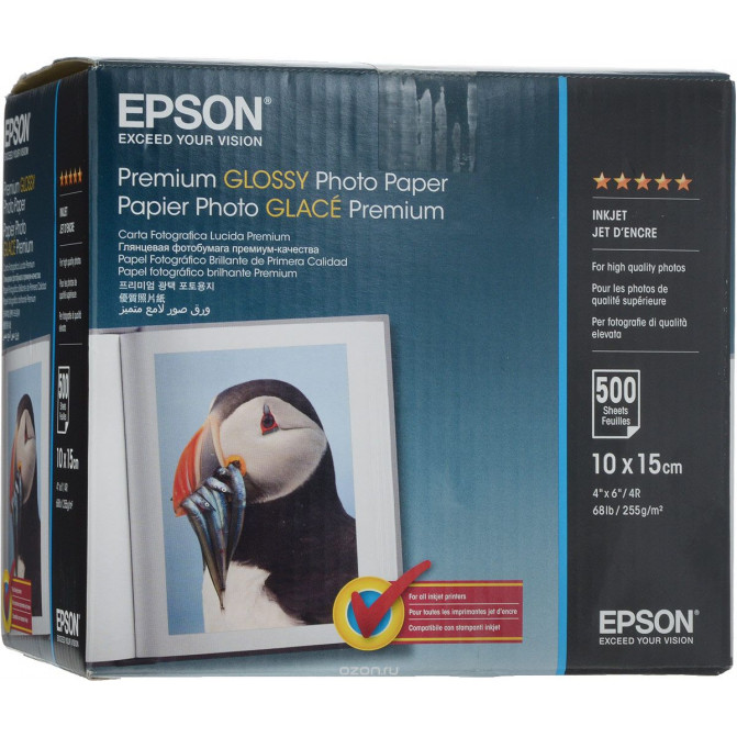Hârtie foto 4R 255gr Lucioasă Premium  500 foi Epson C13S041826