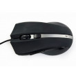 Mouse Gembird MUS-GU-02, 6-button G-laser mouse with scroll wheel, 800-2400dpi, USB, Black