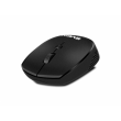Мышь SVEN Wireless RX-210W Optical Mouse, Symmetrical shape, up to 1400 DPI, number of keys 3+1 (scroll wheel), 1 battery AA, USB, 2.4 GHz, Black