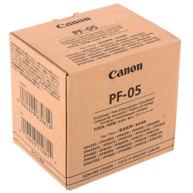 Печатающая головка Canon PF05