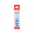 Cerneala Canon Originala GI-490 G1400/G3400 70ml Cyan 0664C001