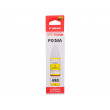 Cerneala Canon Originala GI-490 G1400/G3400 70ml Yellow 0666C001