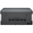 Multifuncţională HP Smart Tank 720