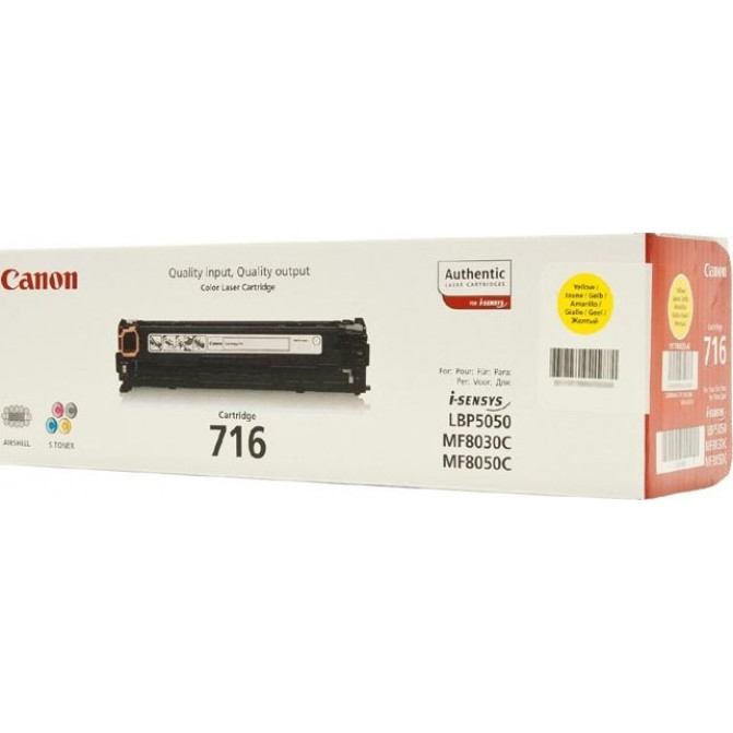 Картридж лазерный Canon 716 LBP5050 Yellow Original