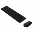 Tastatura + Mouse Wireless Asus W5000, 13 Fn keys, Ultra thin, Metal-like finish, Silent, 800-1600dpi, 3 buttons, 1xAA/2xAAA, 2.4Ghz, EN/RU, Black