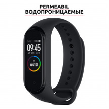 Смарт-браслет M4/Smart Band M4