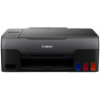 Multifuncţională Canon Pixma G2420