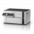МФУ Epson M2120