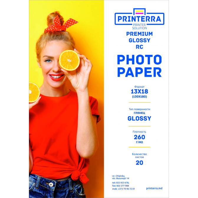 Hârtie foto 13x18 260gr Lucioasă Premium RC 20 foi