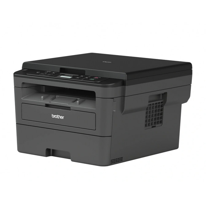 Multifuncţională Brother DCP-L2512D