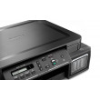 Multifuncțională Brother DCP-T310
