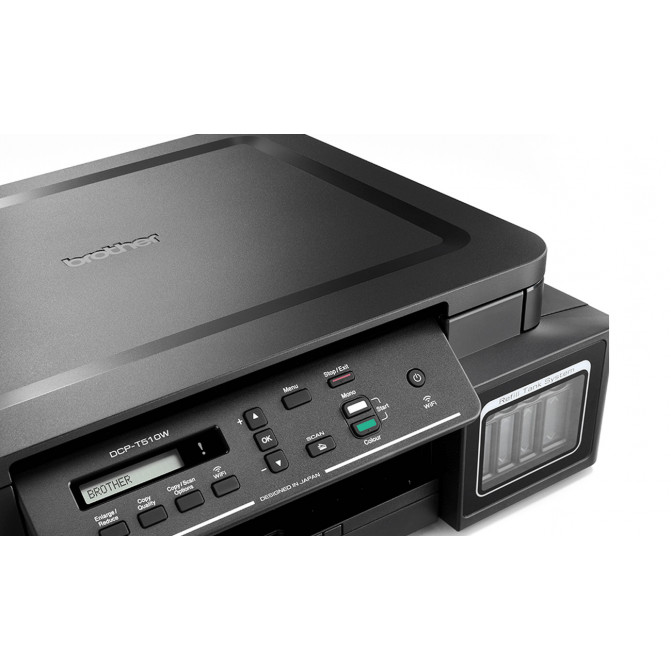 Multifuncțională Brother DCP-T310